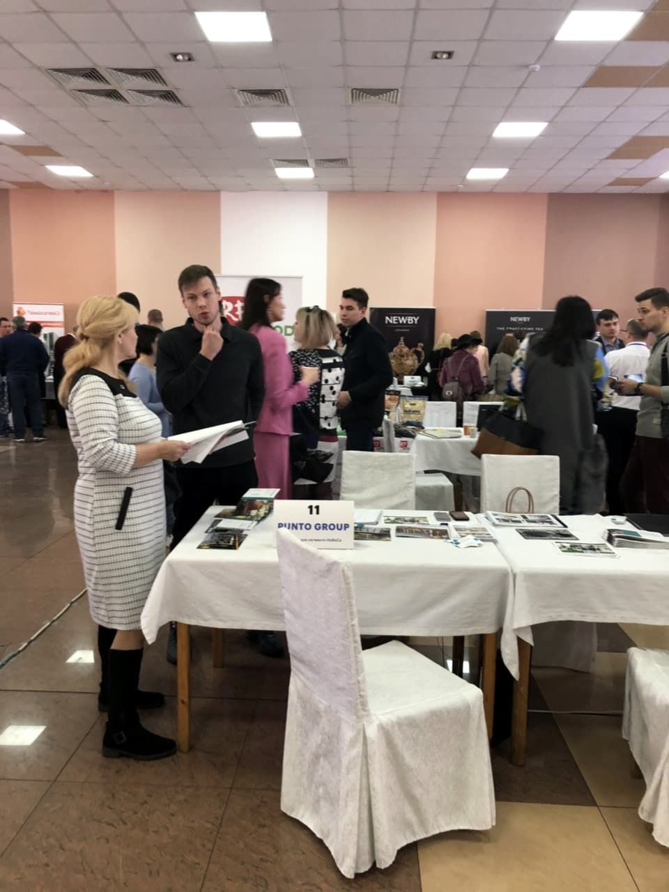 Punto Group представляет инновации на Hospitality Business Day