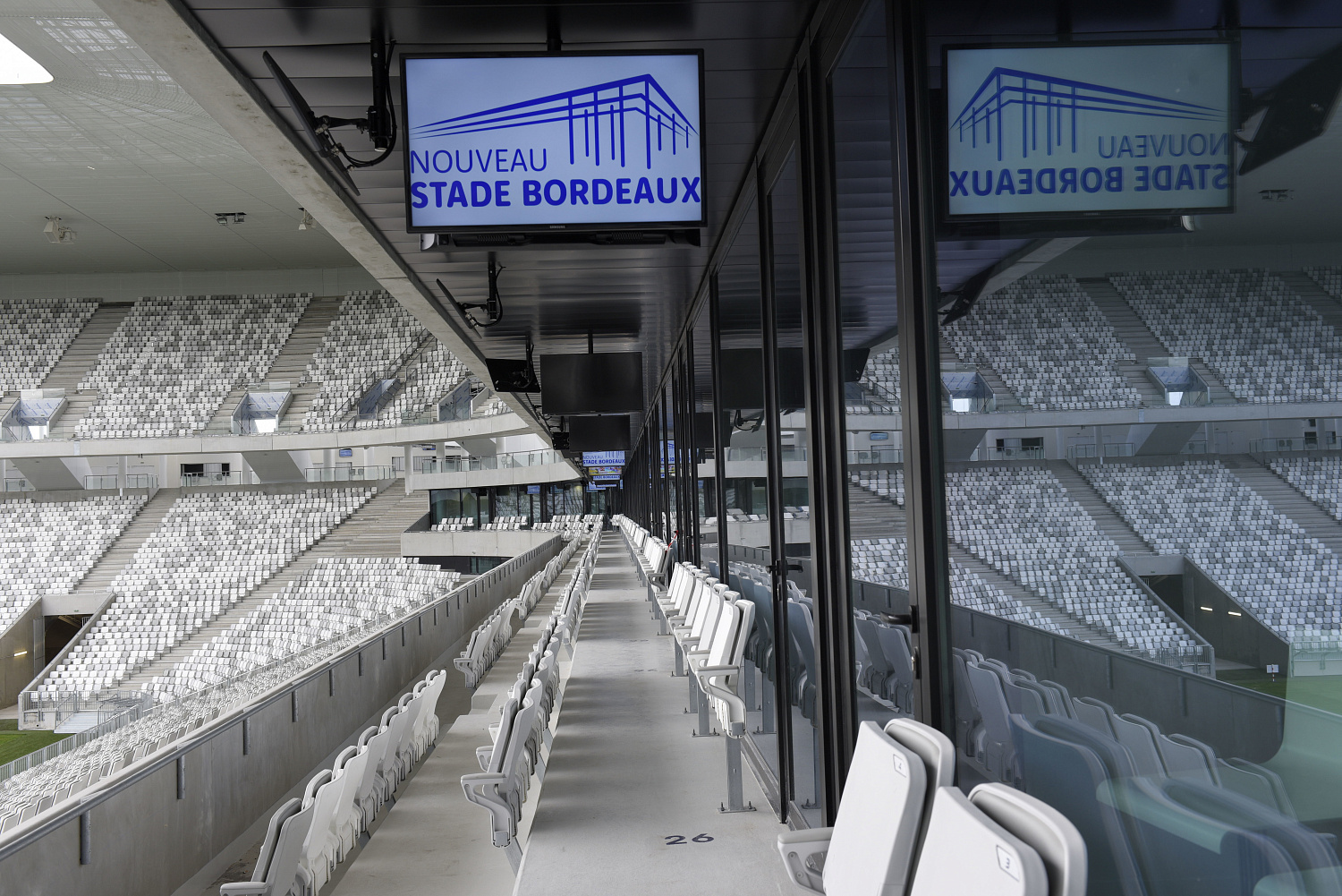 Новый стадион Бордо