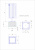 Урна Сквэа/Square Урна Сквэа/Square
